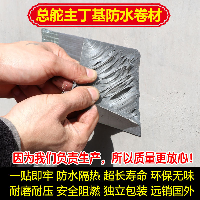 星空官網登錄入口